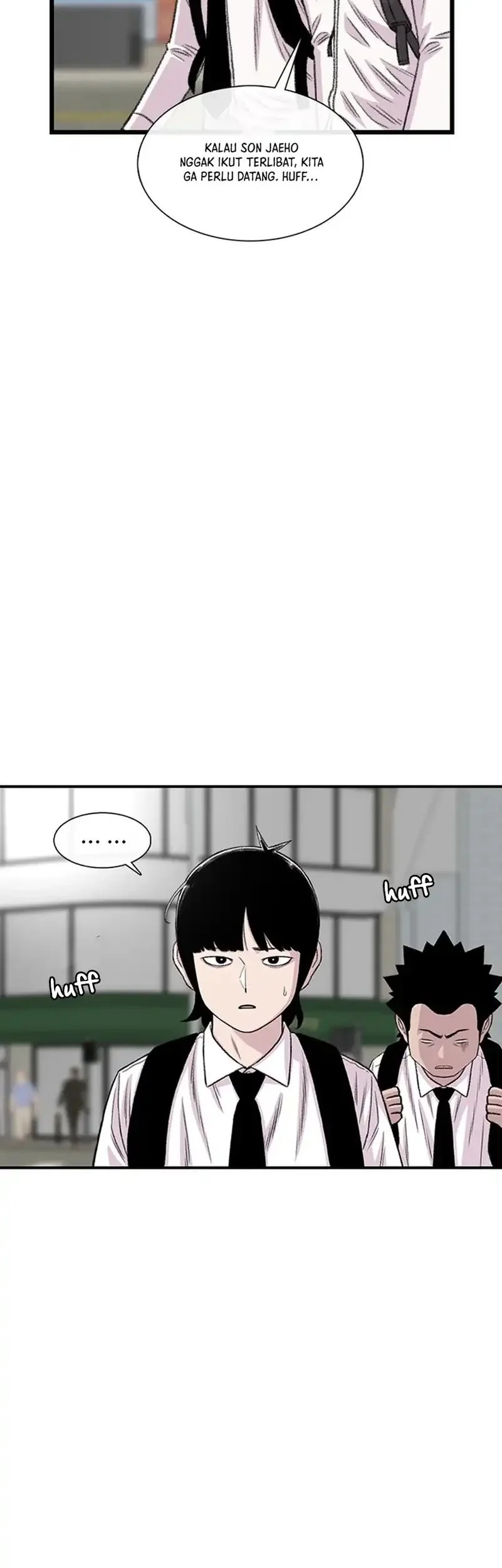 star ginseng store chapter 198 - Page 3