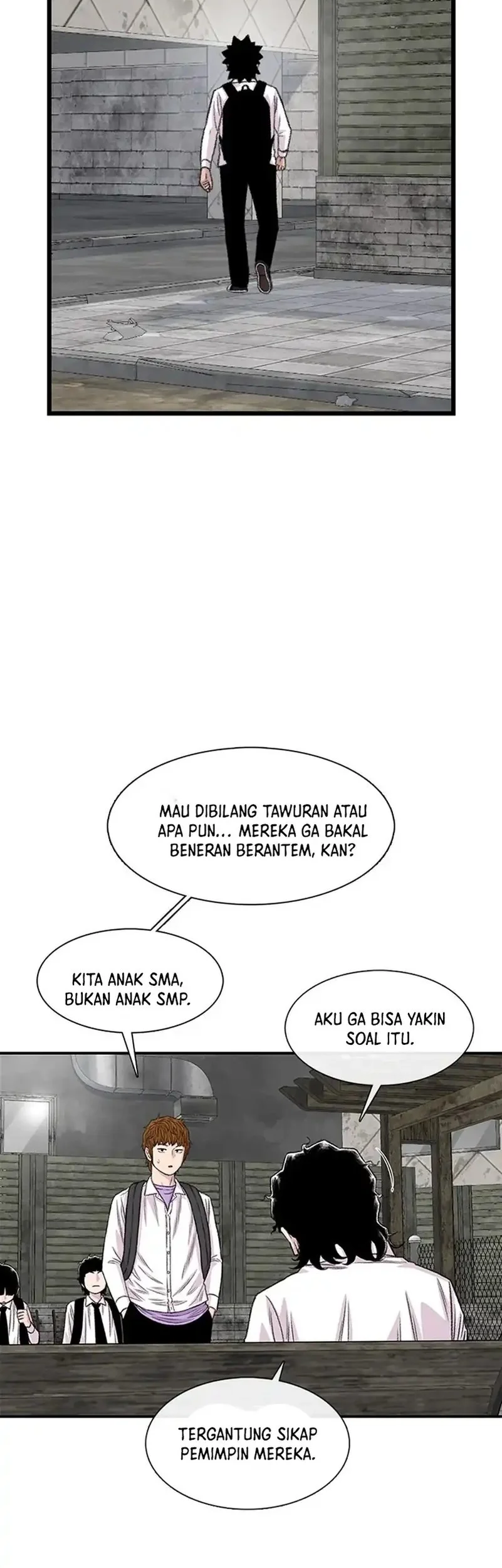 star ginseng store chapter 198 - Page 11