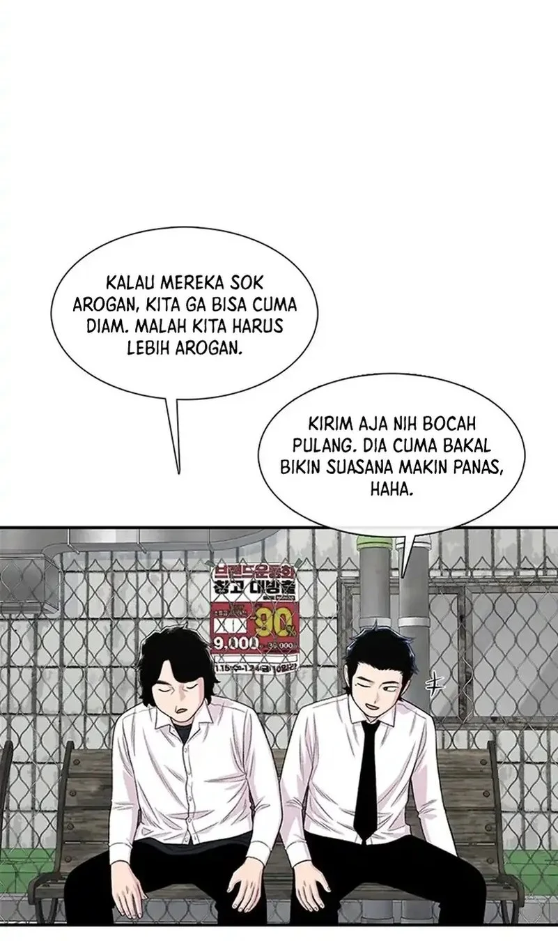 star ginseng store chapter 198 - Page 12