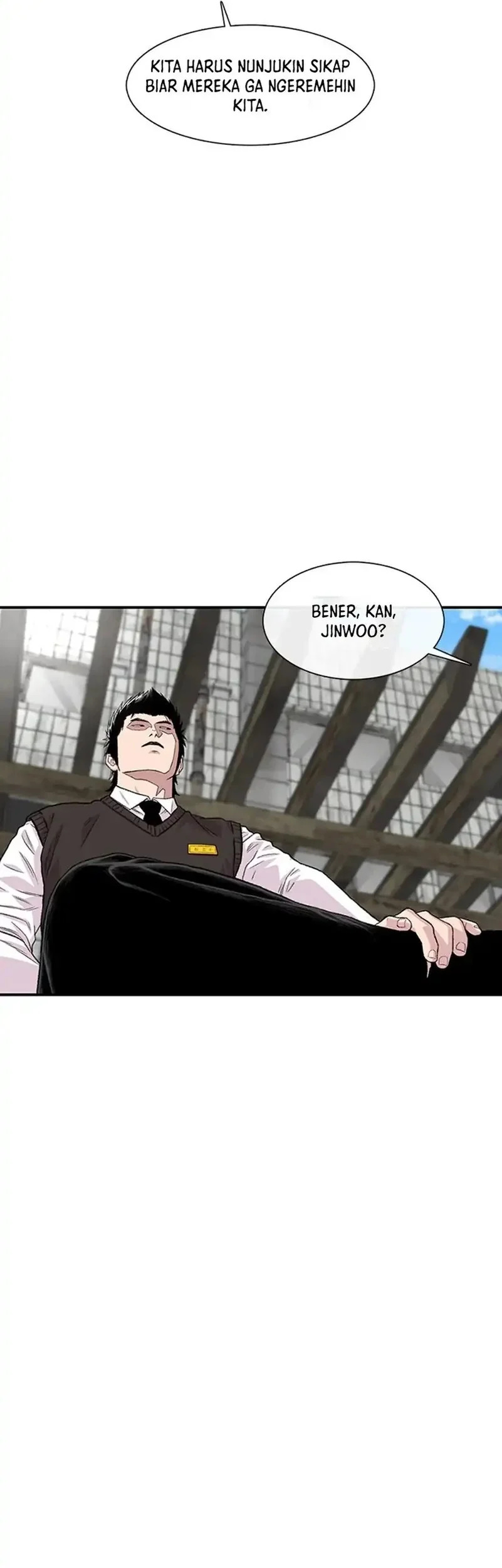 star ginseng store chapter 198 - Page 13