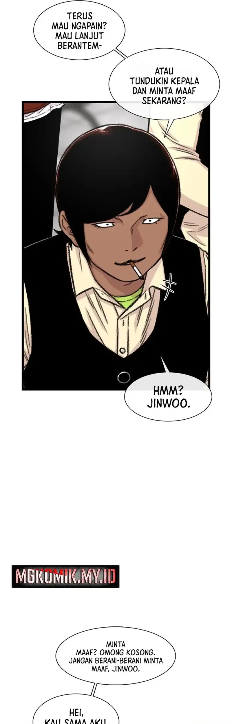 star ginseng store chapter 199 - Page 41