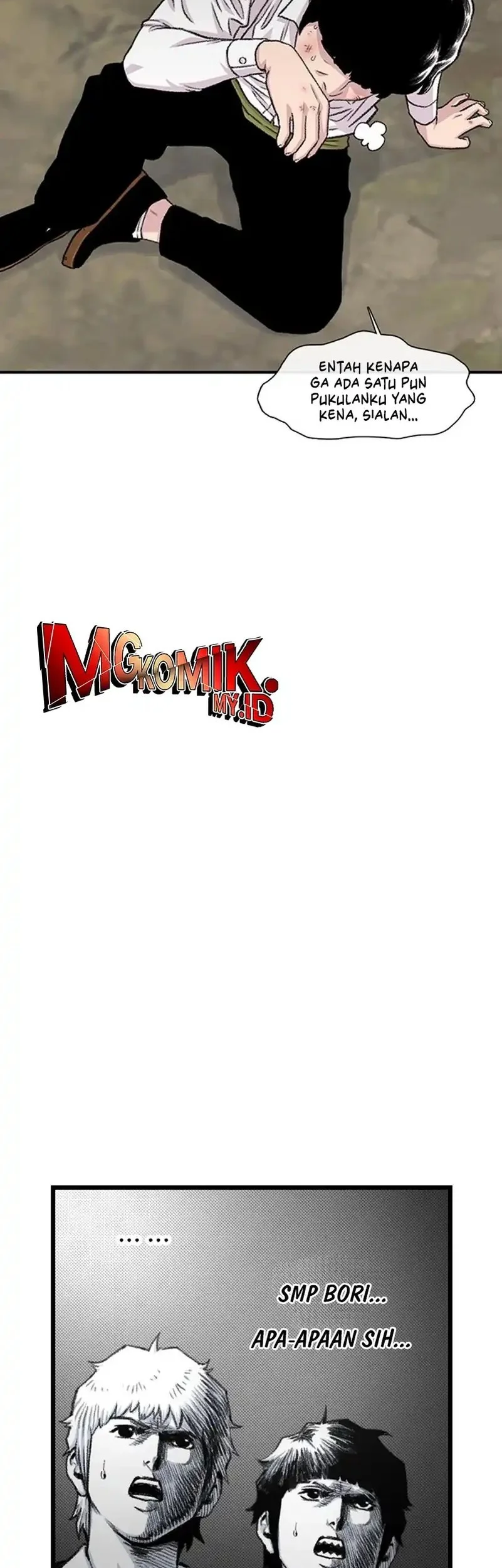 star ginseng store chapter 199 - Page 47