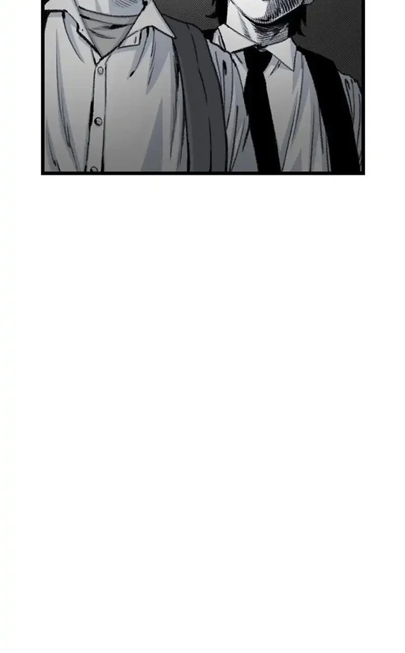 star ginseng store chapter 199 - Page 48