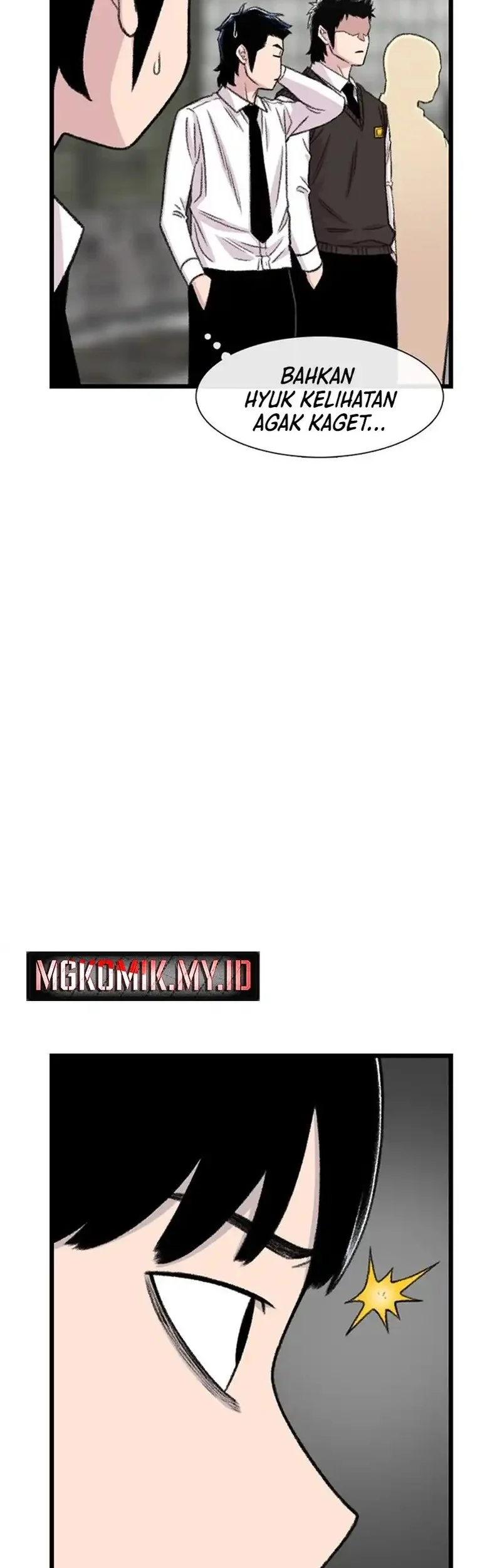 star ginseng store chapter 199 - Page 50