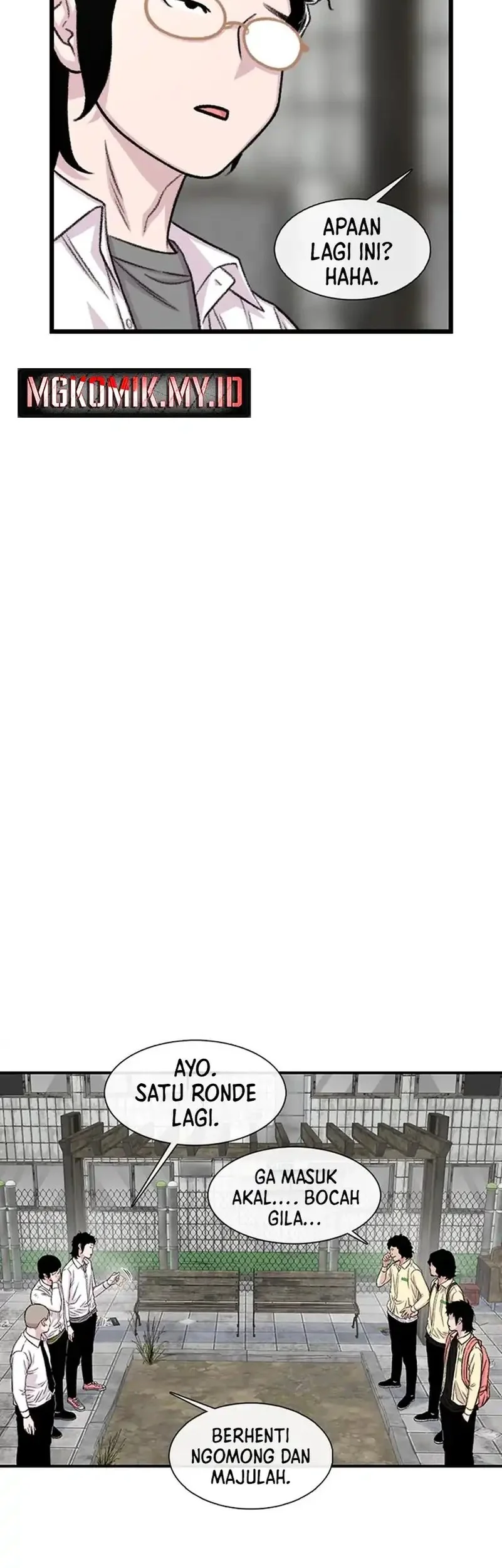 star ginseng store chapter 199 - Page 55