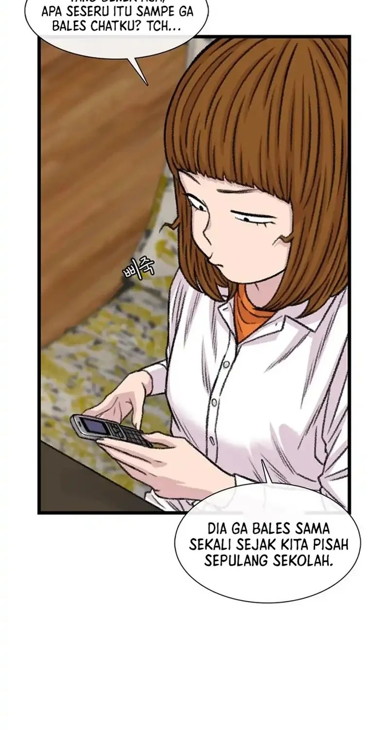 star ginseng store chapter 199 - Page 60