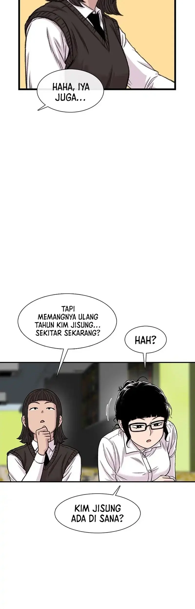 star ginseng store chapter 199 - Page 63