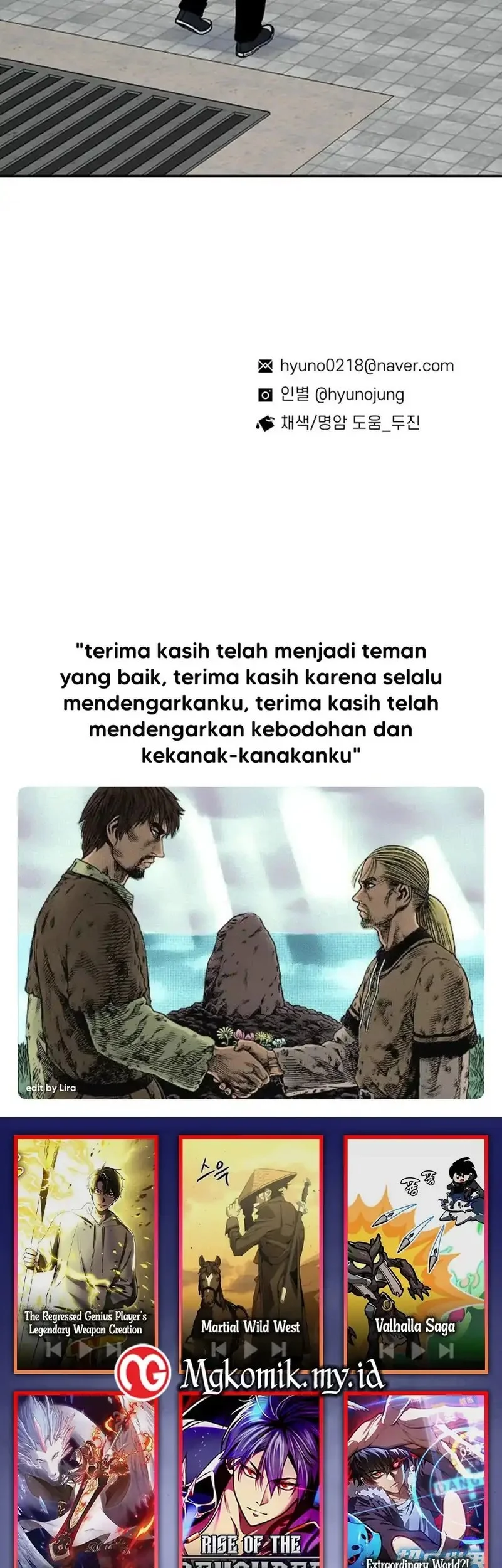 star ginseng store chapter 199 - Page 67