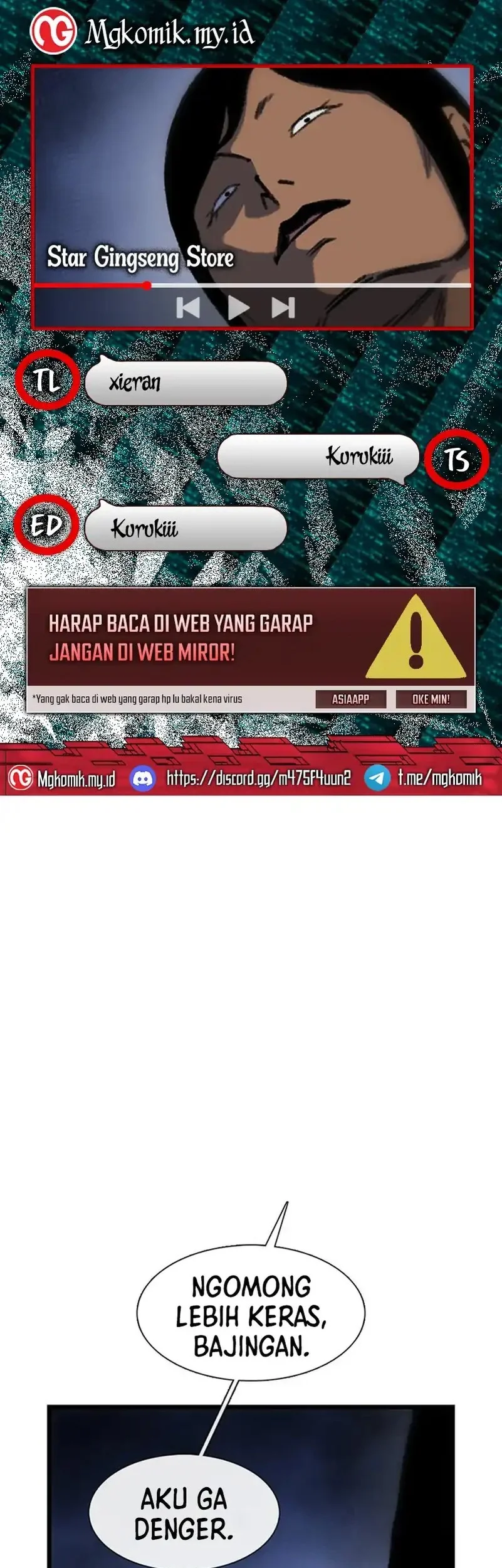 star ginseng store chapter 199 - Page 1