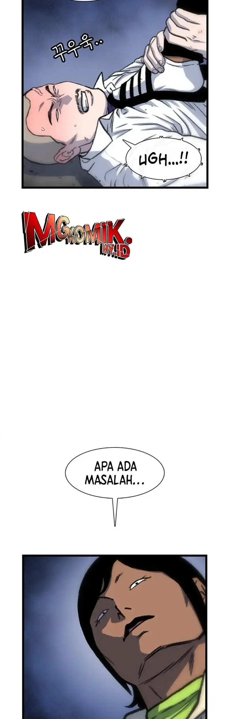 star ginseng store chapter 199 - Page 2