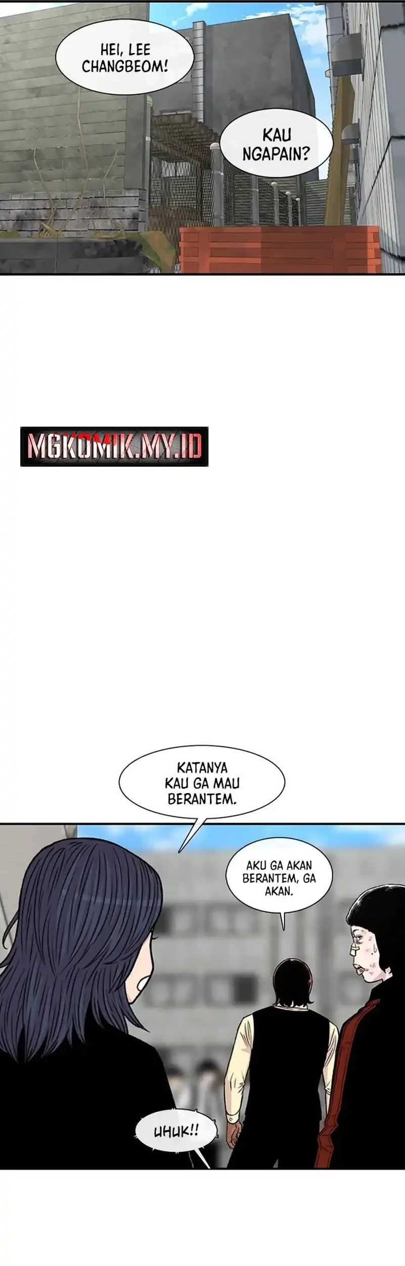 star ginseng store chapter 199 - Page 5