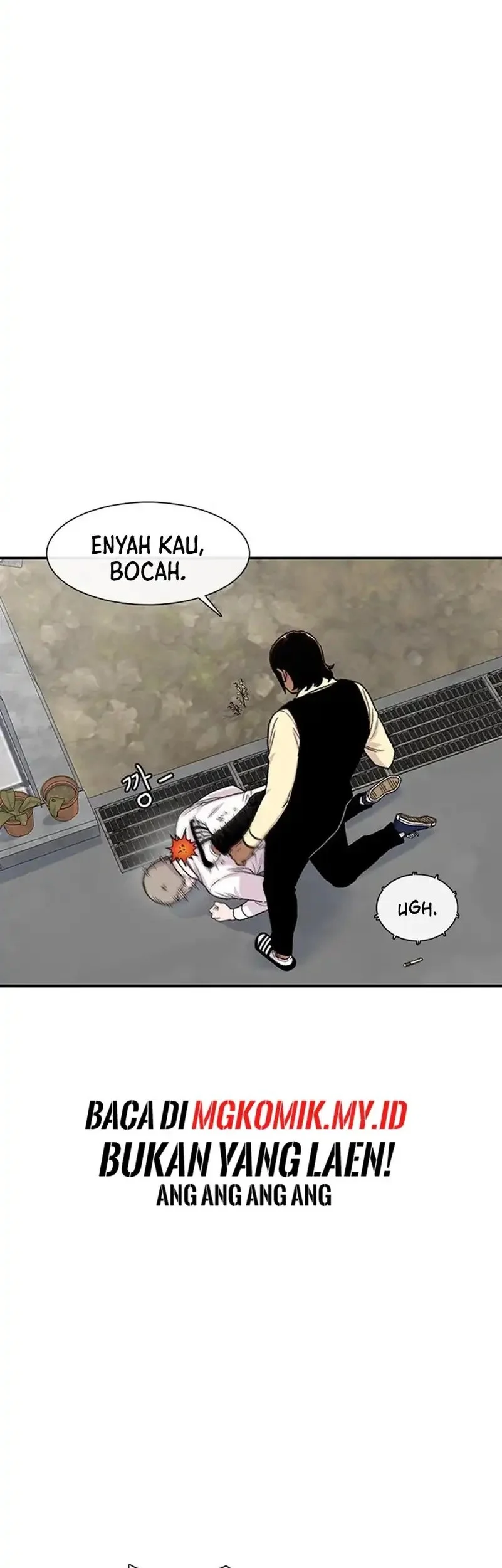 star ginseng store chapter 199 - Page 6