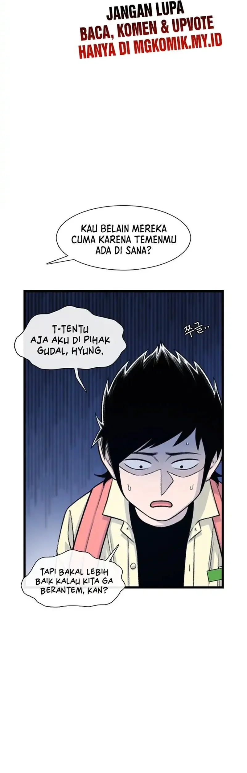 star ginseng store chapter 199 - Page 13