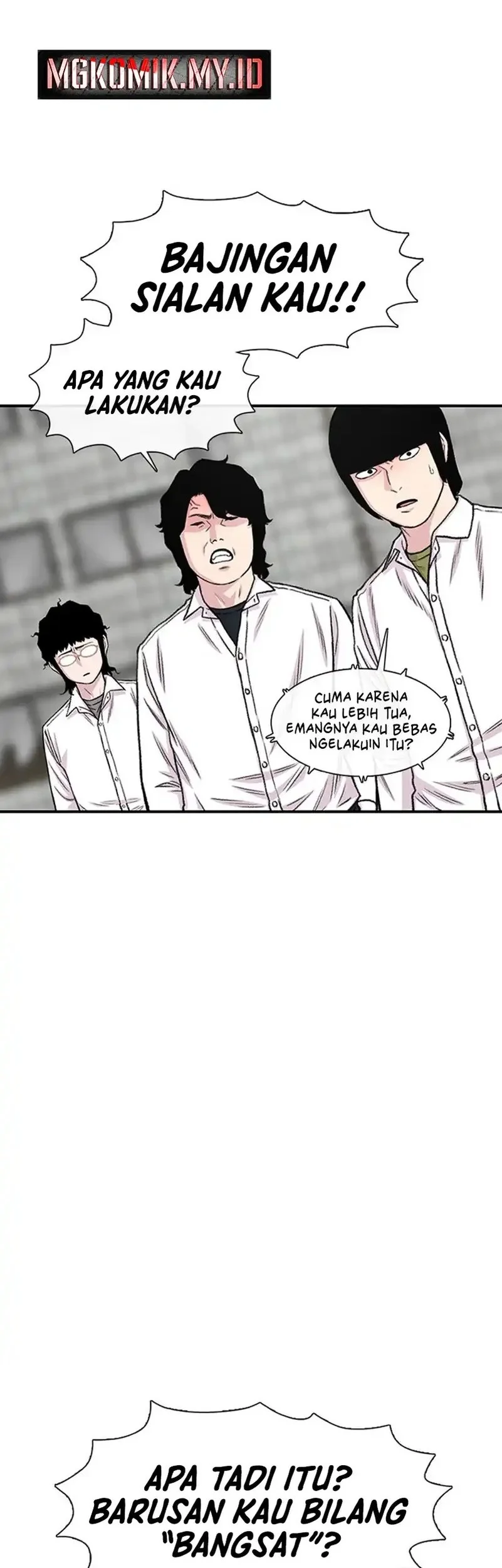 star ginseng store chapter 199 - Page 14