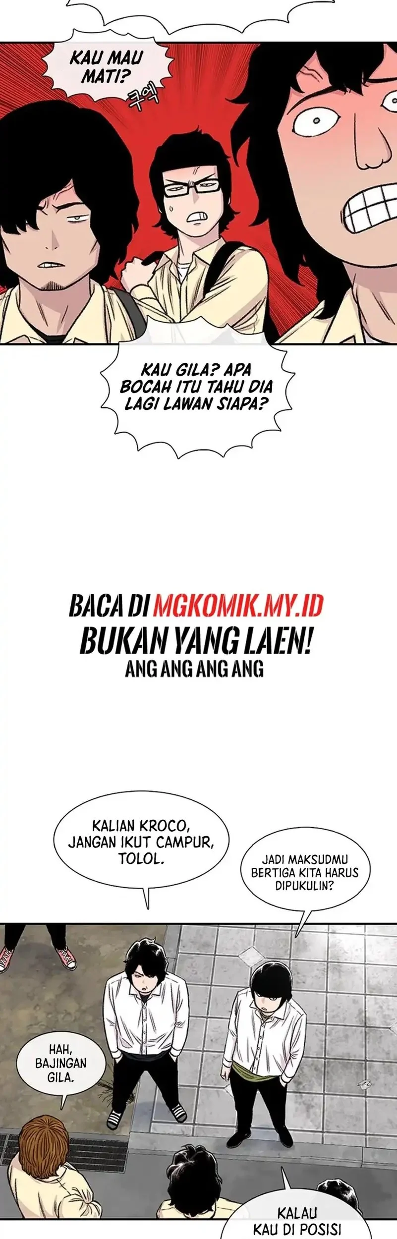 star ginseng store chapter 199 - Page 15