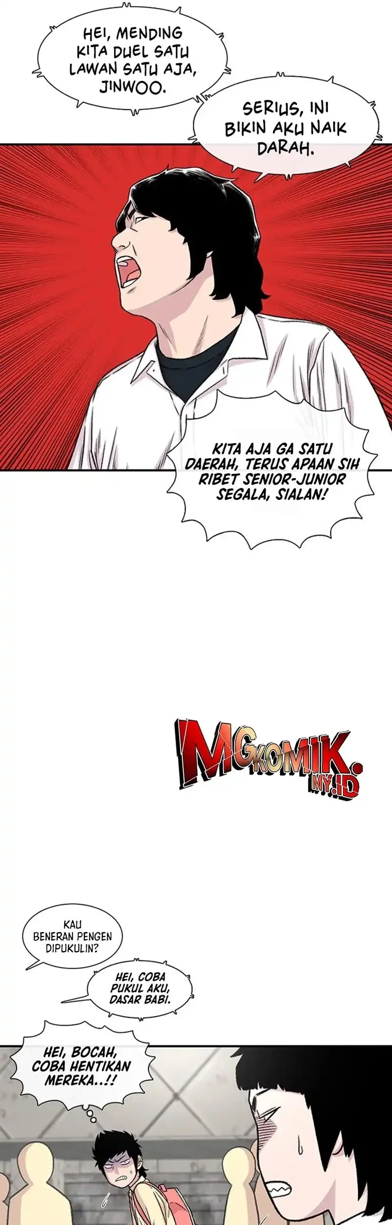 star ginseng store chapter 199 - Page 17