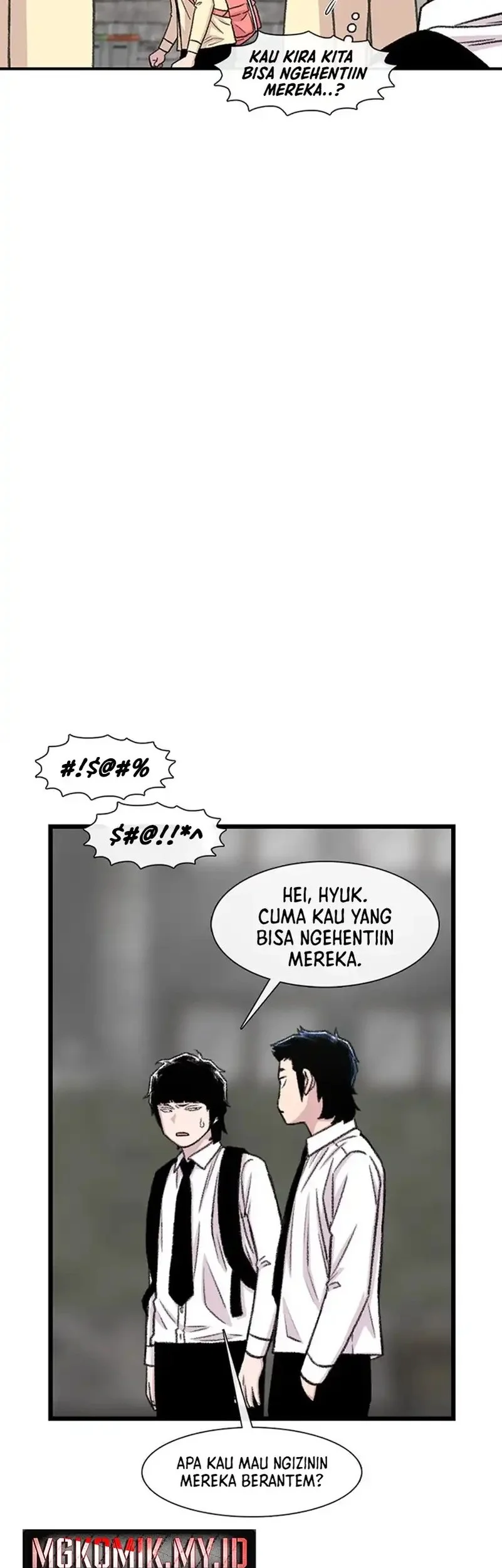 star ginseng store chapter 199 - Page 18