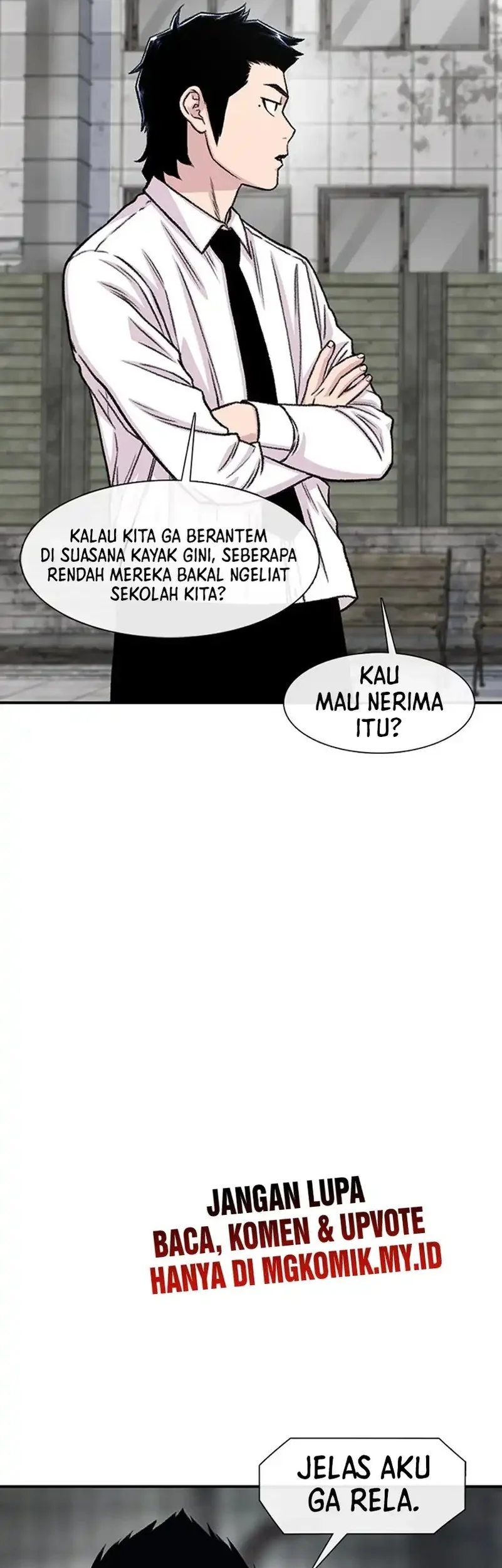 star ginseng store chapter 199 - Page 21