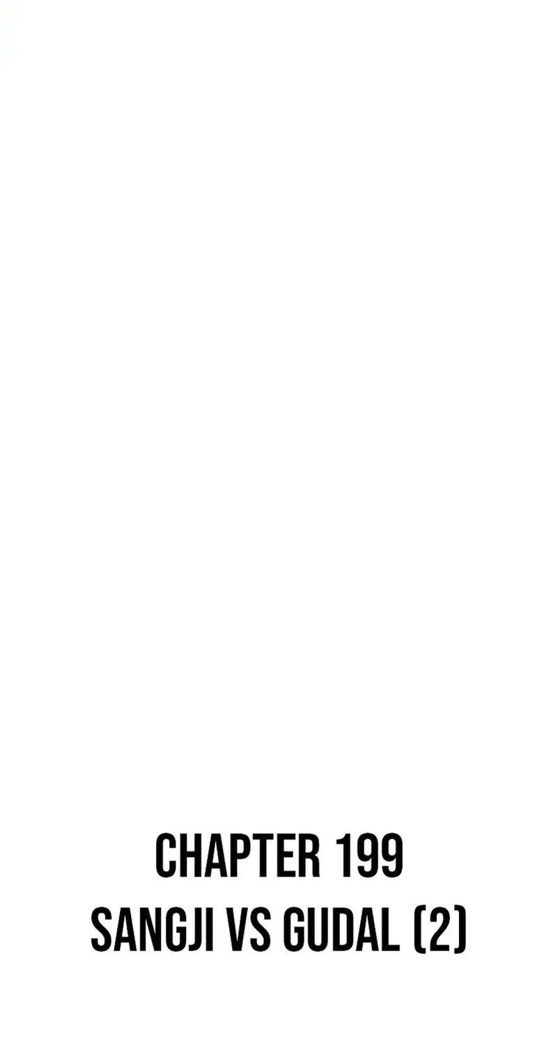 star ginseng store chapter 199 - Page 24