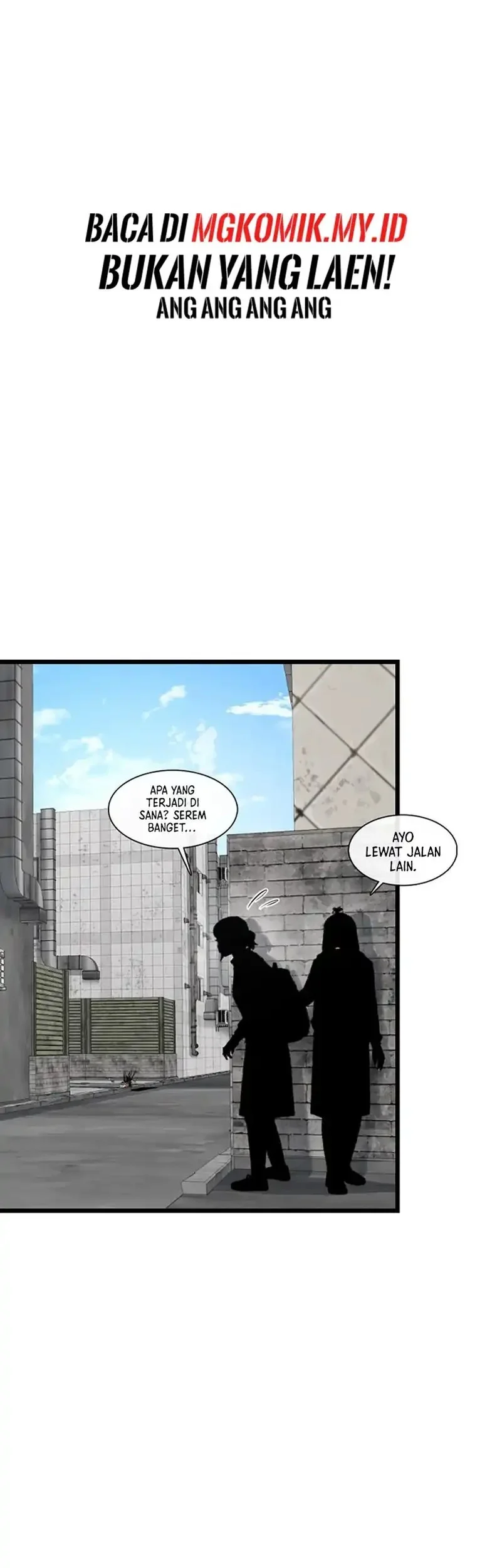 star ginseng store chapter 199 - Page 25