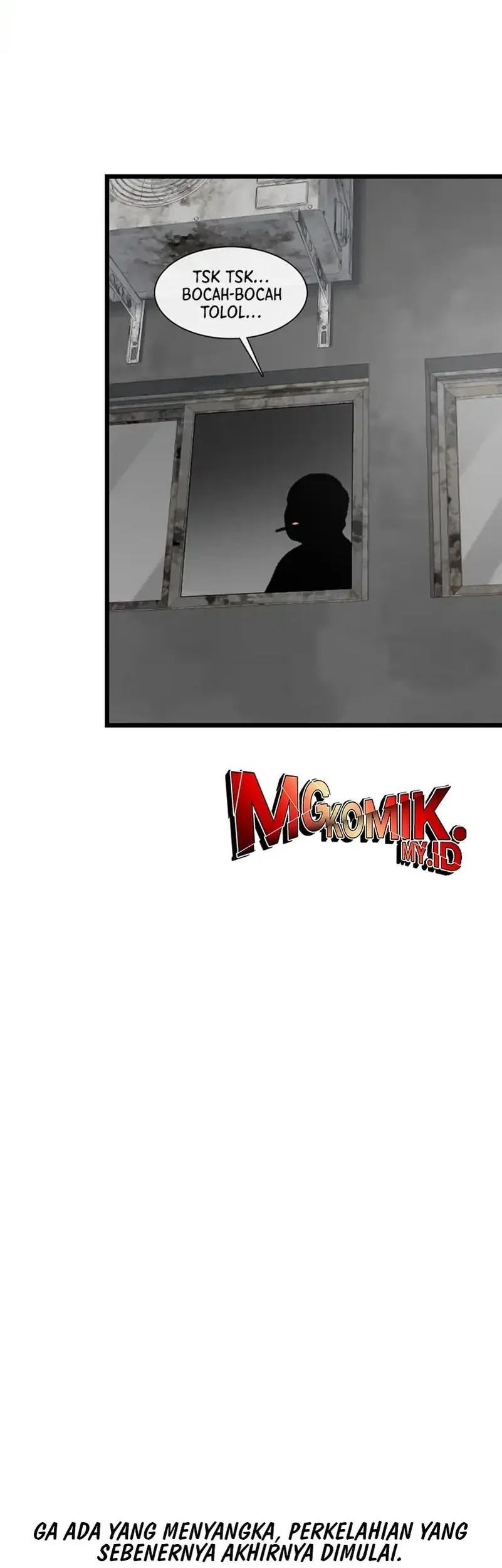 star ginseng store chapter 199 - Page 26