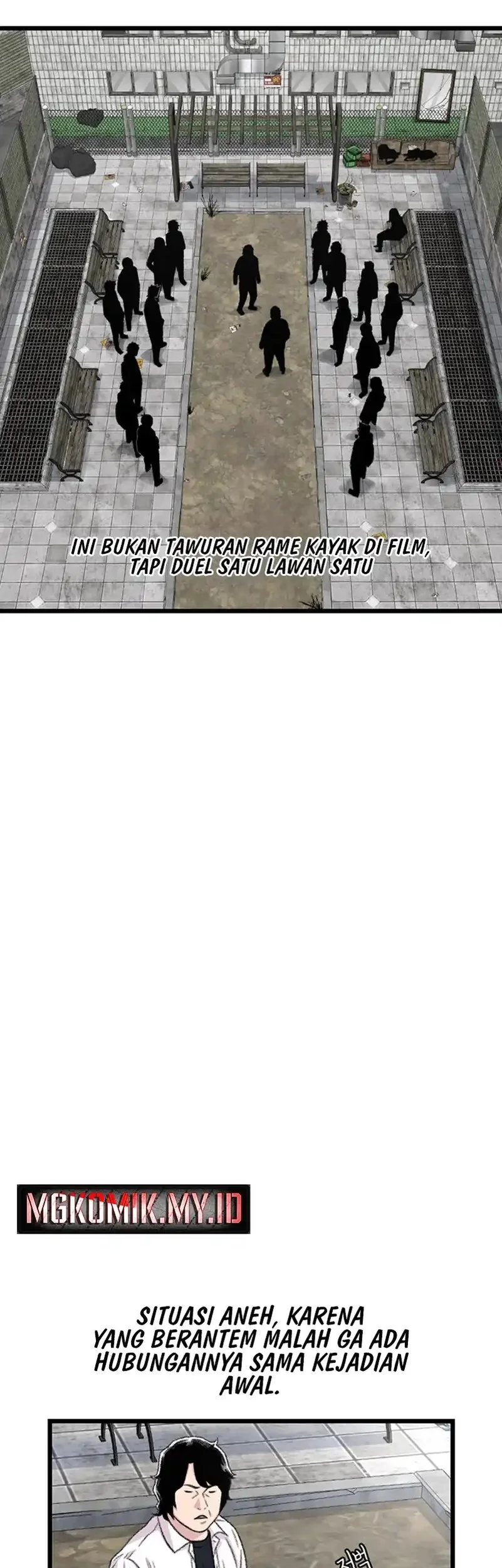 star ginseng store chapter 199 - Page 27