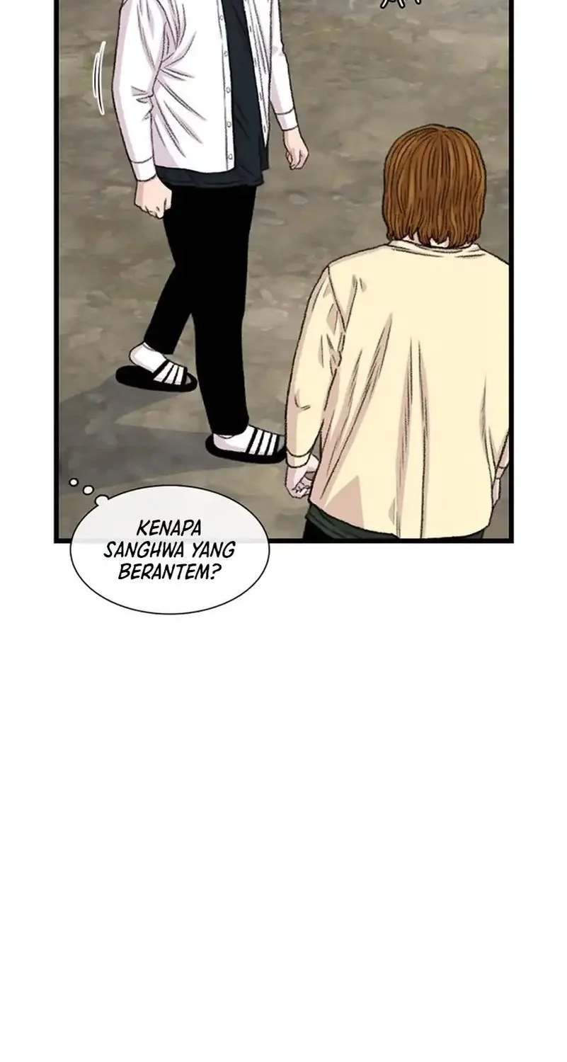 star ginseng store chapter 199 - Page 28