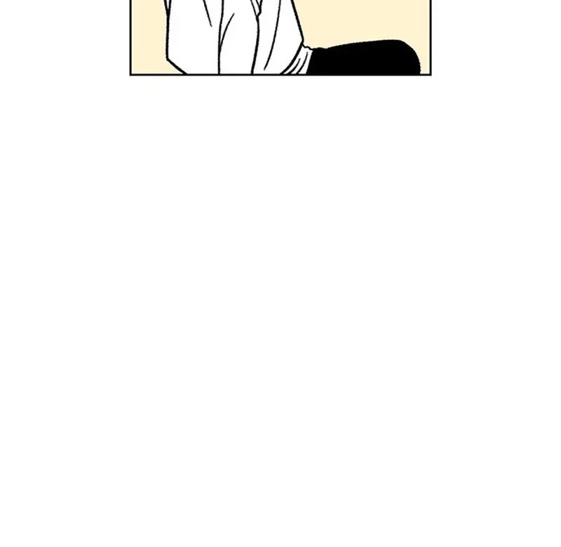 Star Ginseng Store Chapter 20 Gambar 20