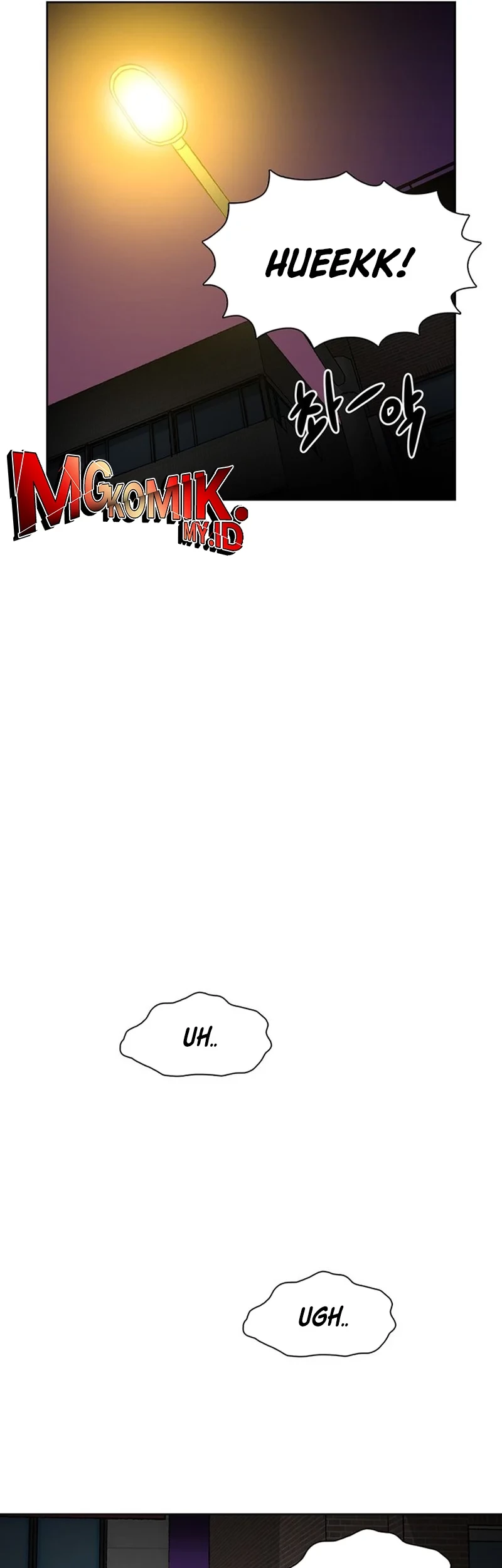 Star Ginseng Store Chapter 20 Gambar 49