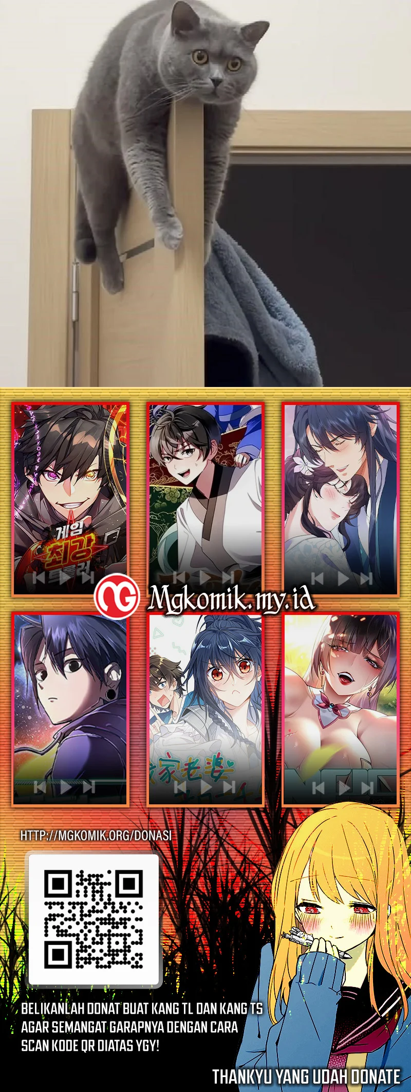 Star Ginseng Store Chapter 20 Gambar 77