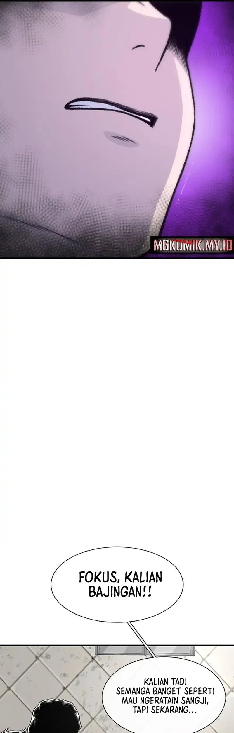 star ginseng store chapter 201 - Page 37