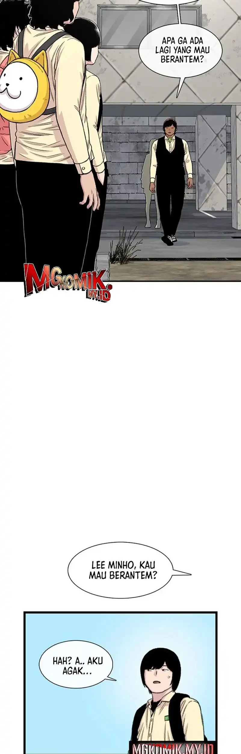 star ginseng store chapter 201 - Page 38