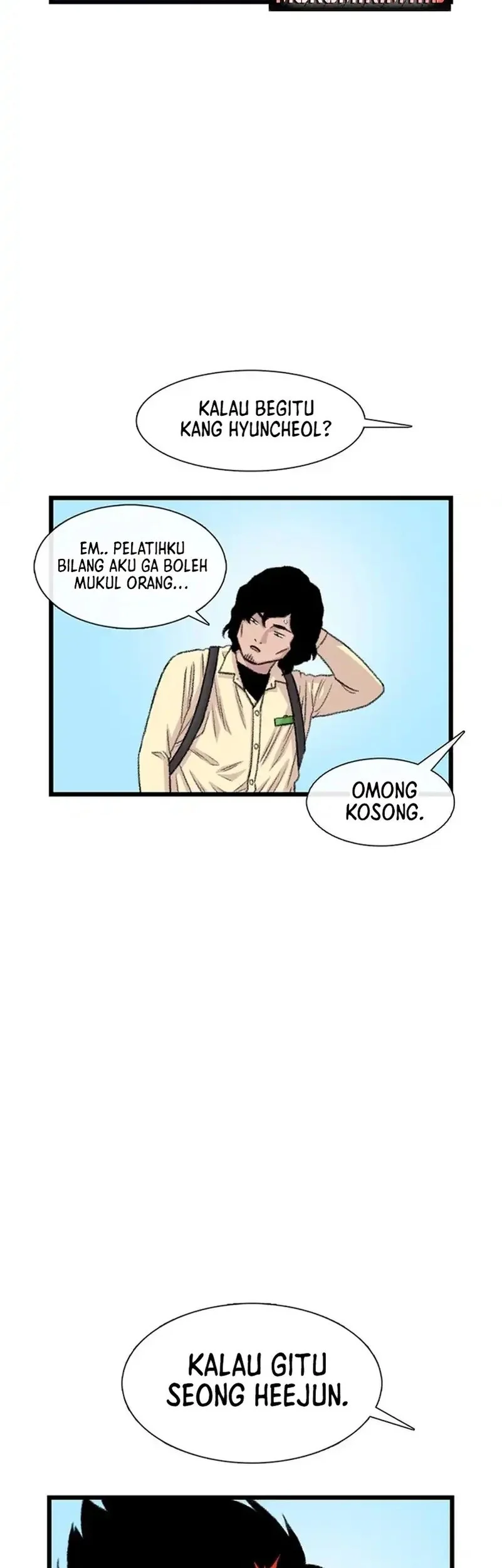 star ginseng store chapter 201 - Page 39