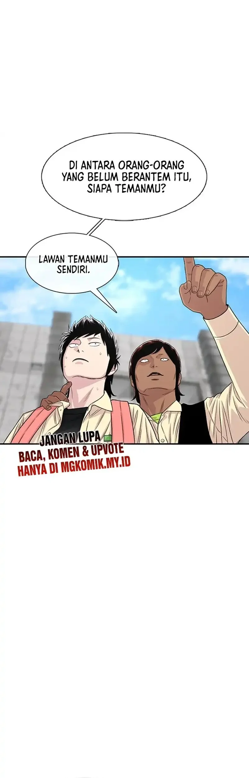 star ginseng store chapter 201 - Page 41