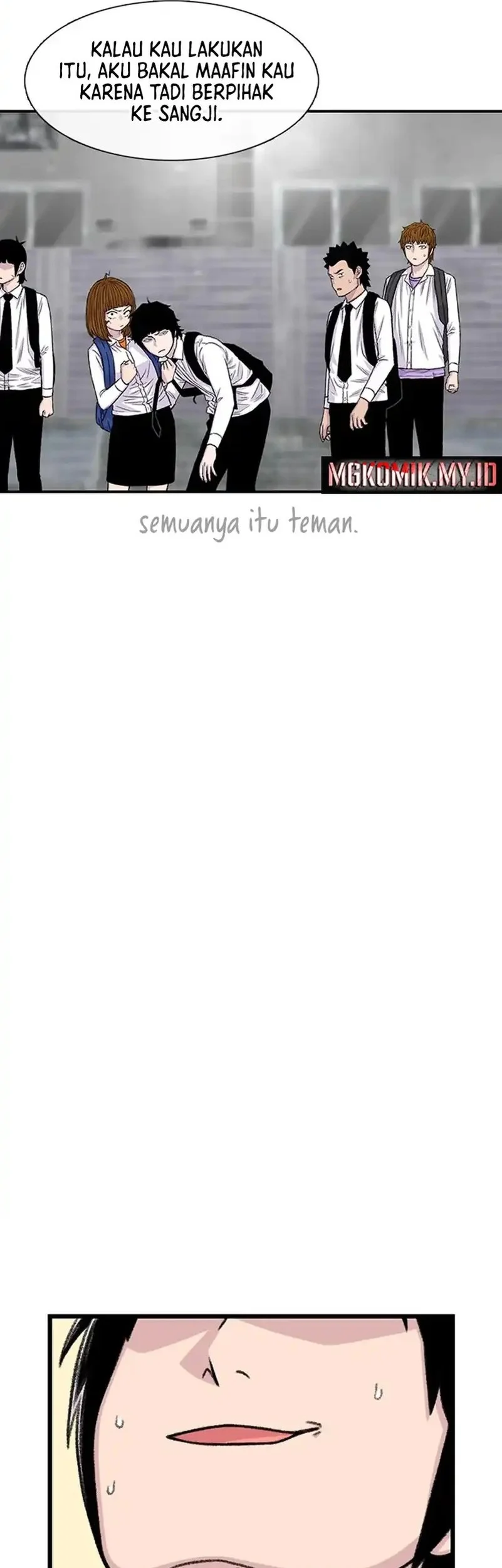 star ginseng store chapter 201 - Page 42