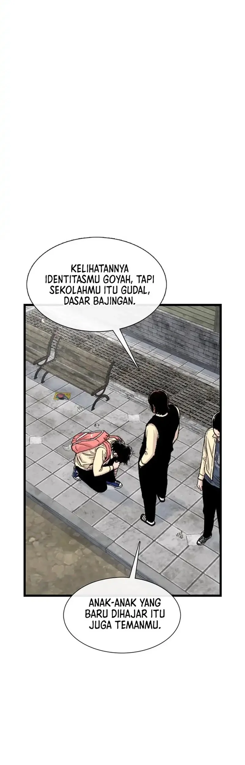 star ginseng store chapter 201 - Page 46