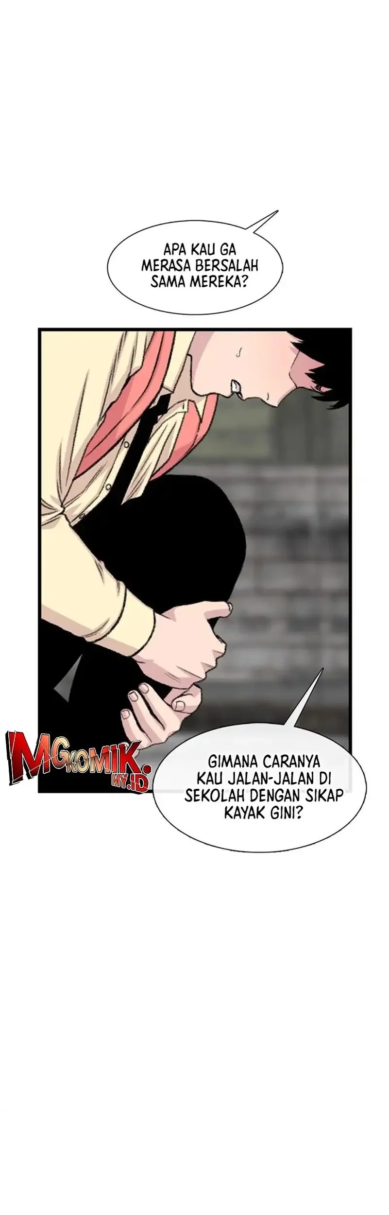 star ginseng store chapter 201 - Page 47