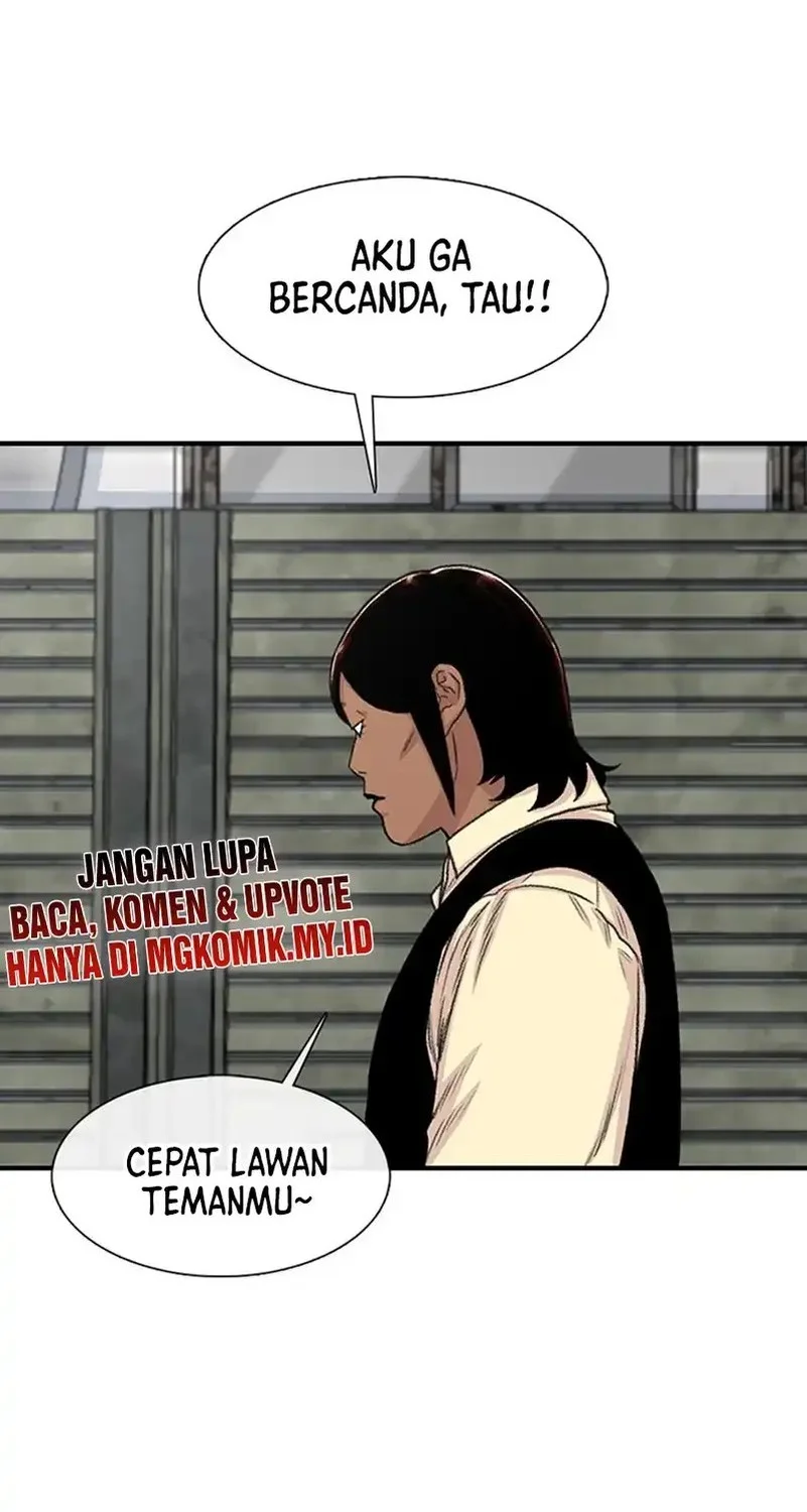 star ginseng store chapter 201 - Page 48