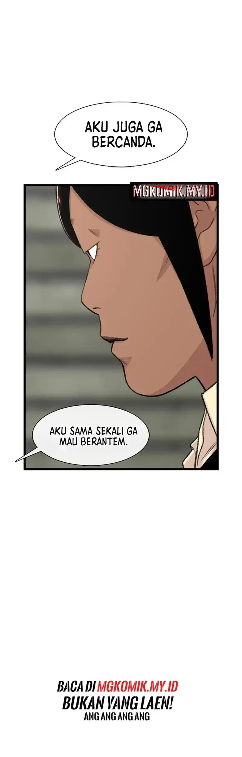 star ginseng store chapter 201 - Page 50