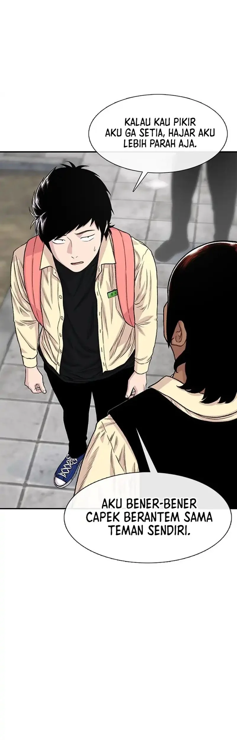 star ginseng store chapter 201 - Page 51