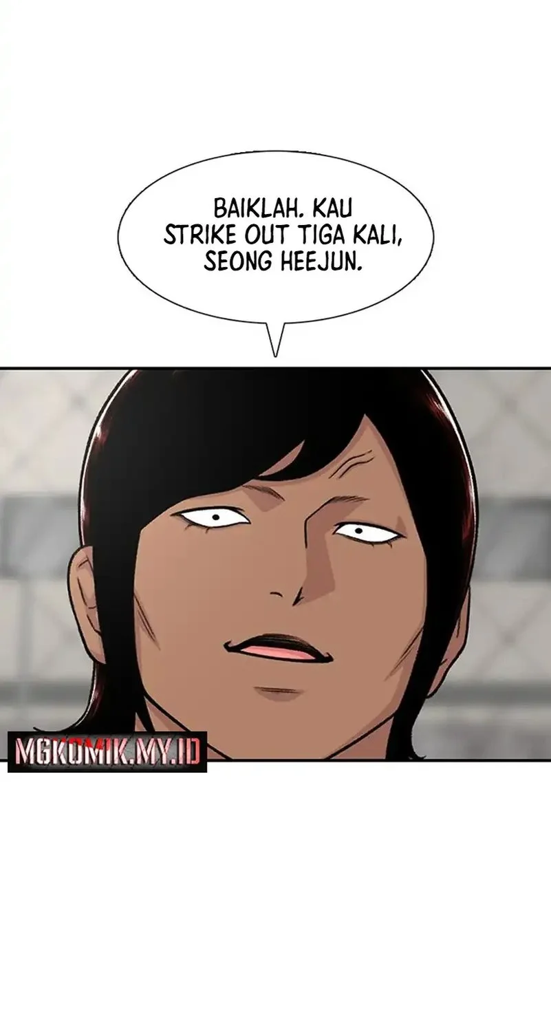 star ginseng store chapter 201 - Page 52