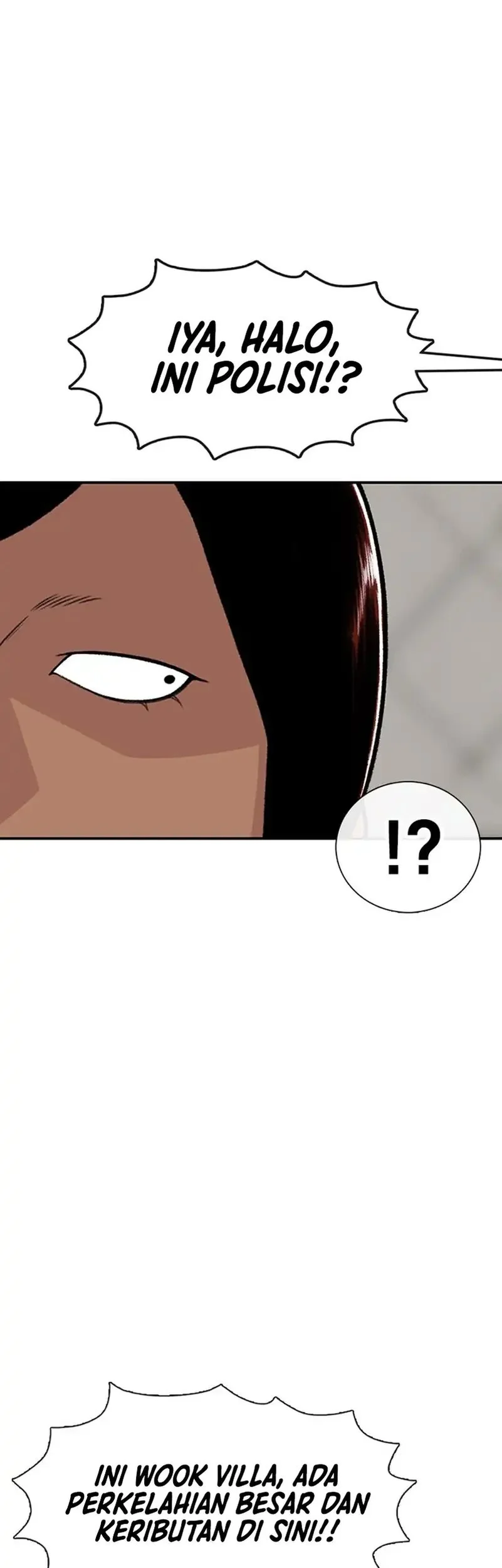 star ginseng store chapter 201 - Page 53