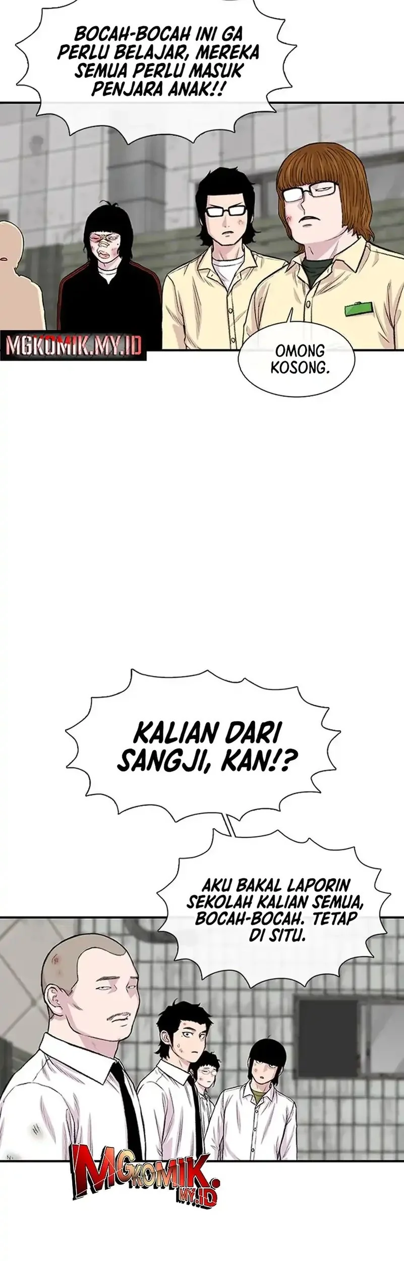 star ginseng store chapter 201 - Page 55