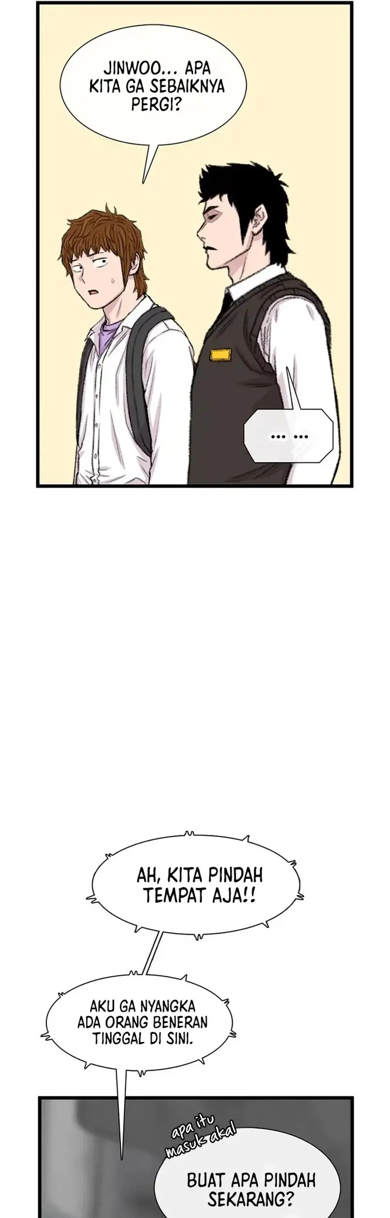 star ginseng store chapter 201 - Page 57