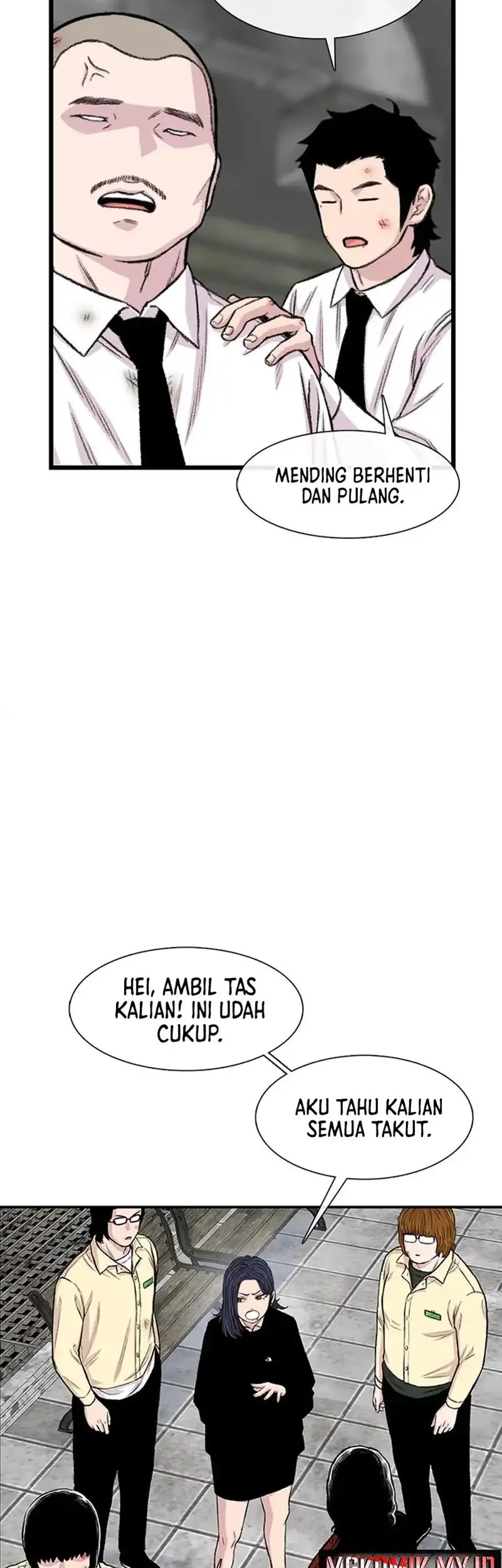 star ginseng store chapter 201 - Page 58