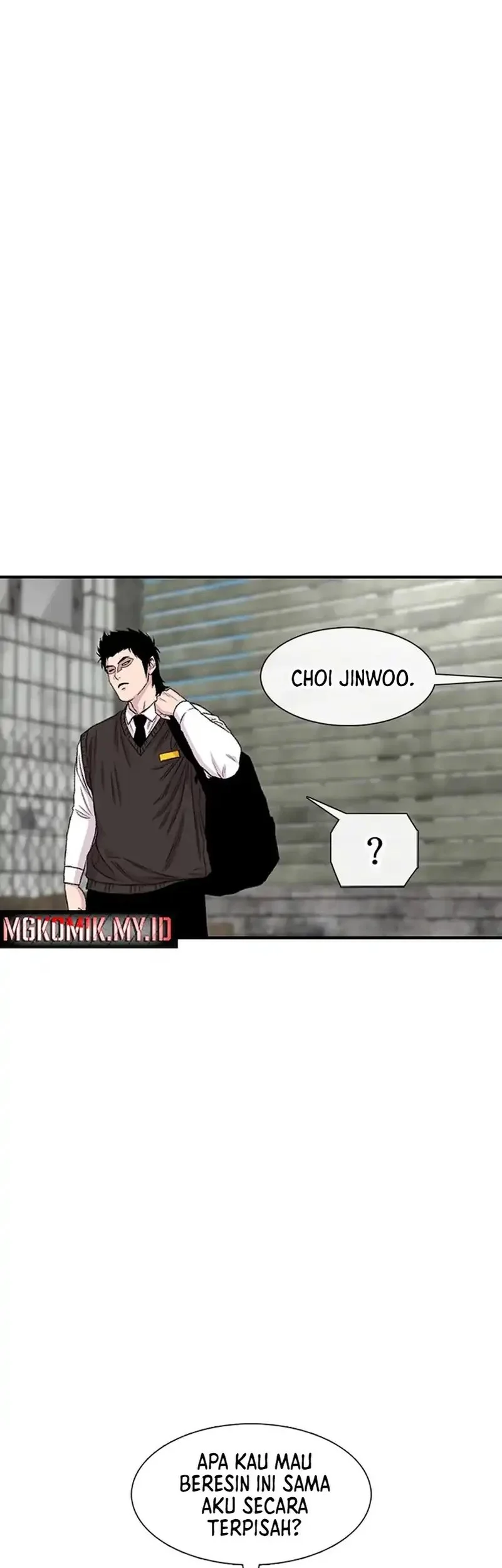 star ginseng store chapter 201 - Page 63