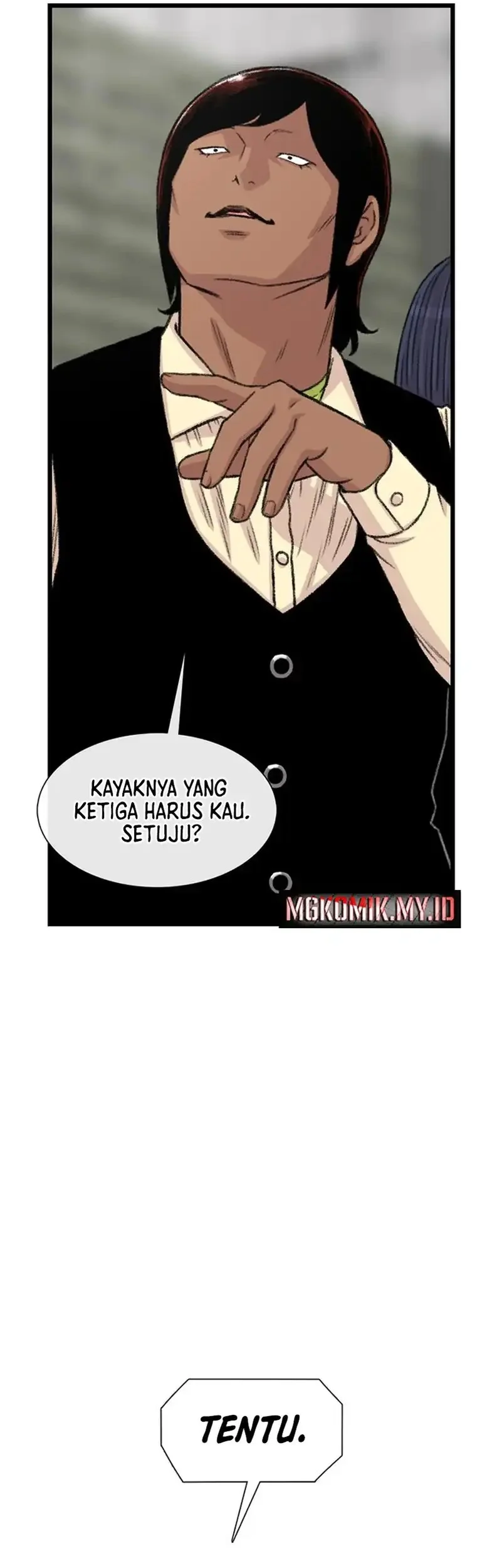 star ginseng store chapter 201 - Page 65