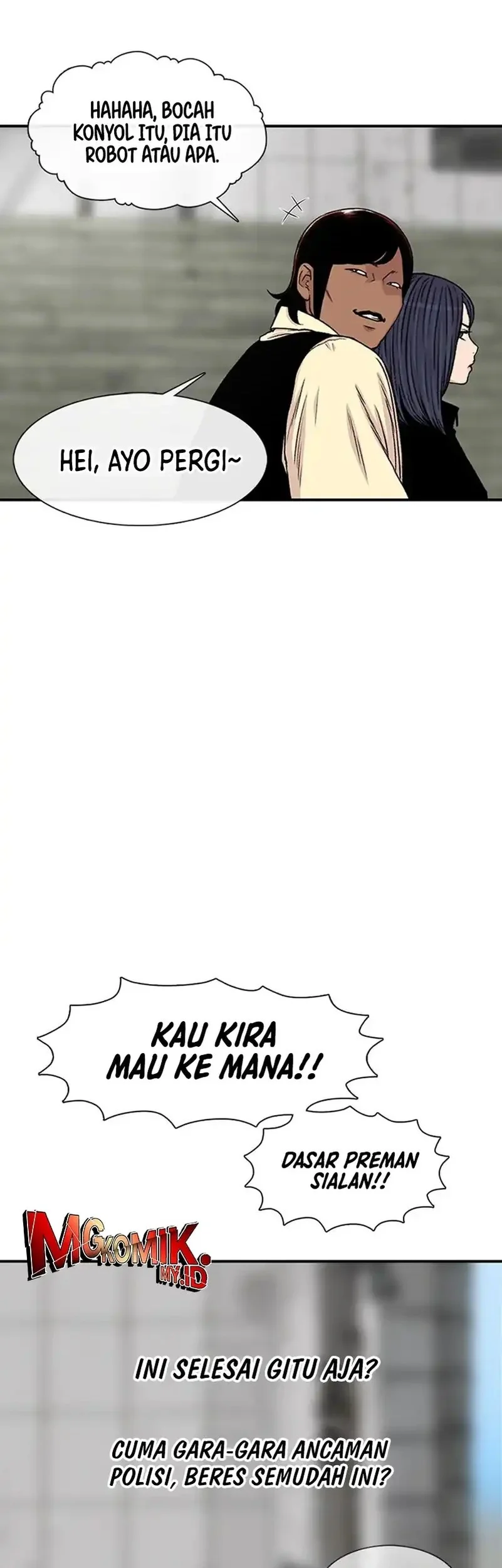 star ginseng store chapter 201 - Page 67