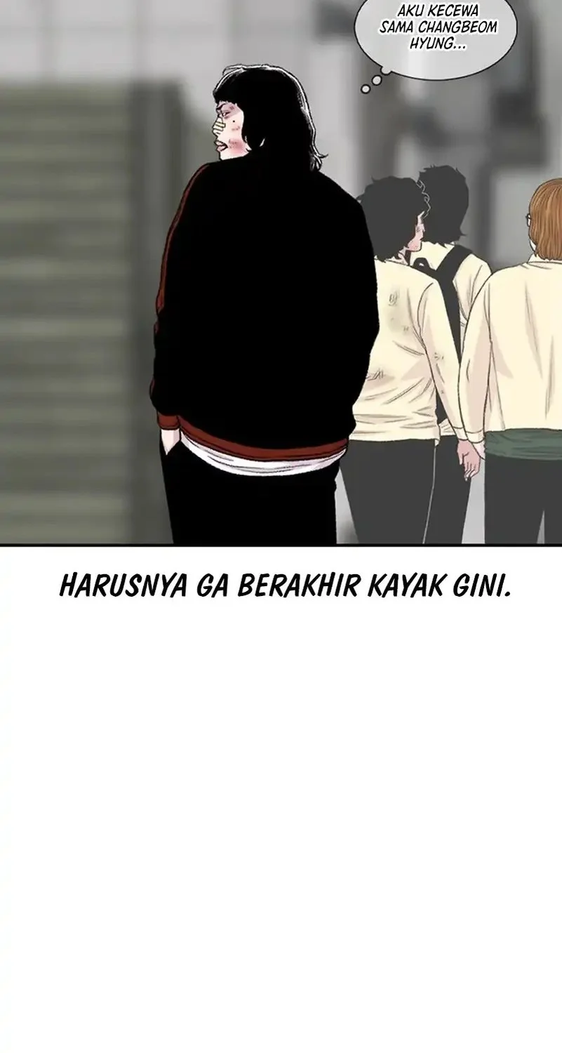 star ginseng store chapter 201 - Page 68