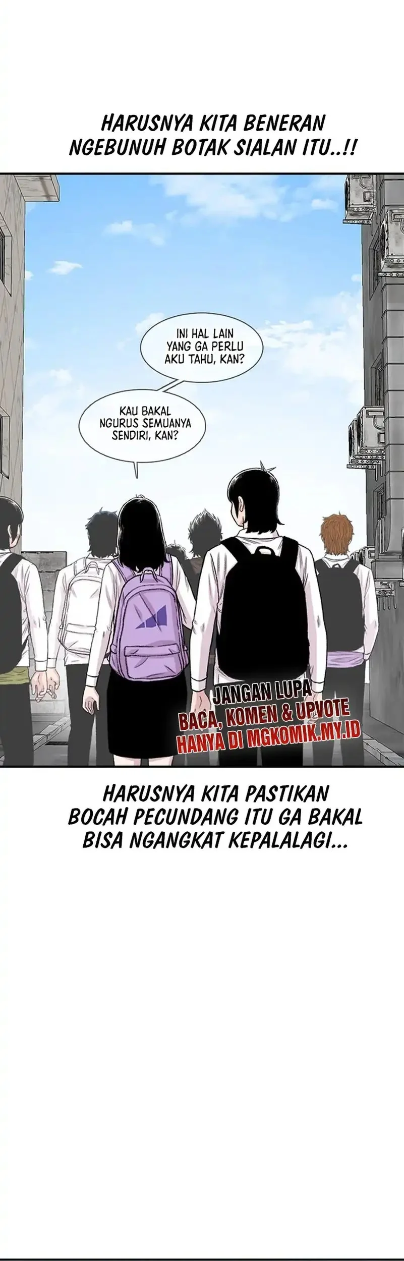 star ginseng store chapter 201 - Page 69